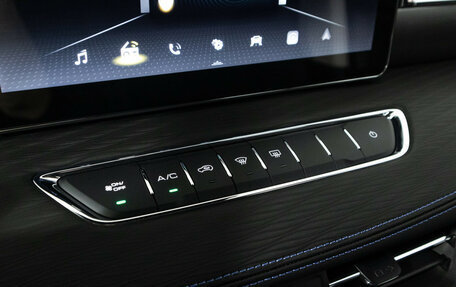 Haval Jolion, 2025 год, 2 048 900 рублей, 18 фотография