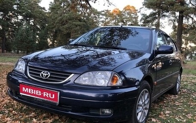 Toyota Avensis III рестайлинг, 2001 год, 550 000 рублей, 1 фотография