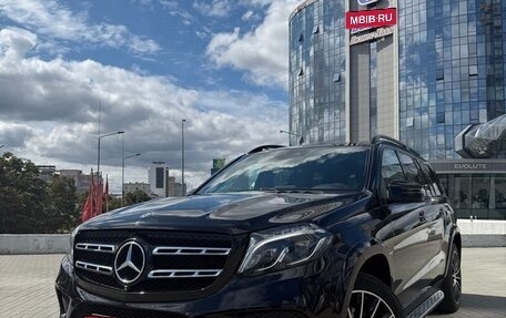 Mercedes-Benz GLS, 2019 год, 5 700 000 рублей, 3 фотография