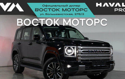 Haval H9, 2025 год, 5 099 000 рублей, 1 фотография