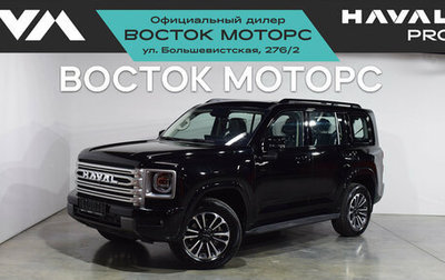 Haval H9, 2024 год, 4 645 000 рублей, 1 фотография
