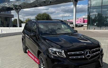 Mercedes-Benz GLS, 2019 год, 5 700 000 рублей, 6 фотография