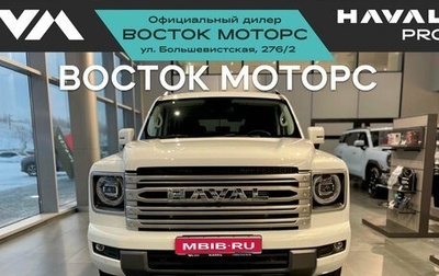 Haval H9, 2024 год, 3 998 000 рублей, 1 фотография