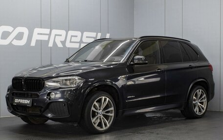 BMW X5, 2016 год, 4 200 000 рублей, 1 фотография