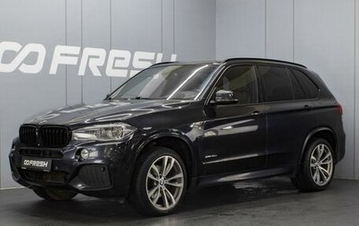BMW X5, 2016 год, 4 200 000 рублей, 1 фотография