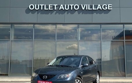 Mazda 3, 2008 год, 599 000 рублей, 1 фотография