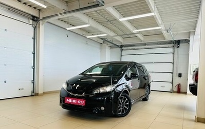 Toyota Wish II, 2011 год, 1 599 000 рублей, 1 фотография