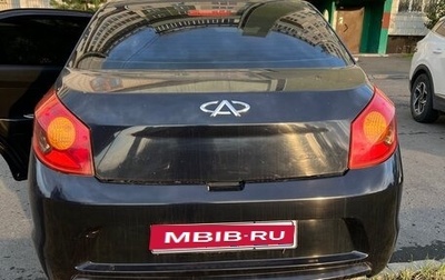 Chery Bonus (A13), 2014 год, 370 000 рублей, 1 фотография
