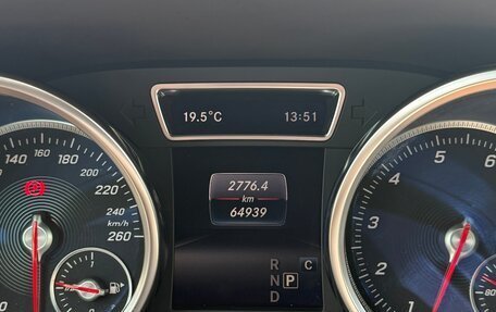 Mercedes-Benz GLS, 2019 год, 5 700 000 рублей, 19 фотография