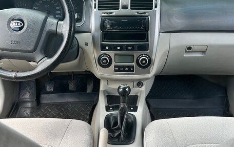 KIA Cerato I, 2006 год, 460 000 рублей, 9 фотография