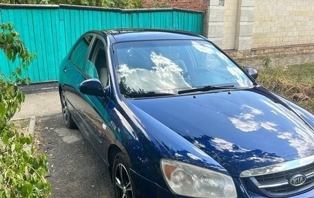 KIA Cerato I, 2006 год, 460 000 рублей, 2 фотография