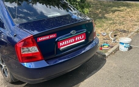 KIA Cerato I, 2006 год, 460 000 рублей, 5 фотография