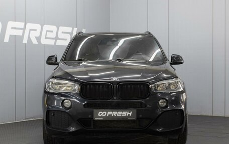 BMW X5, 2016 год, 4 200 000 рублей, 3 фотография