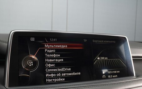 BMW X5, 2016 год, 4 200 000 рублей, 15 фотография