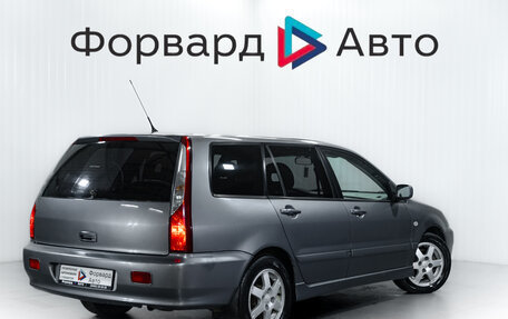 Mitsubishi Lancer IX, 2006 год, 599 000 рублей, 7 фотография