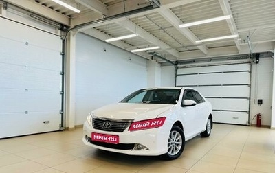 Toyota Camry, 2014 год, 1 899 000 рублей, 1 фотография