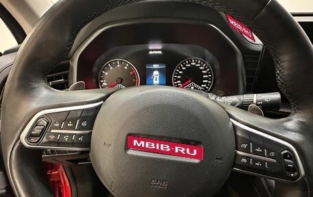 Haval F7 I, 2022 год, 1 717 000 рублей, 8 фотография