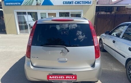 Mitsubishi Colt VI рестайлинг, 2003 год, 510 000 рублей, 2 фотография