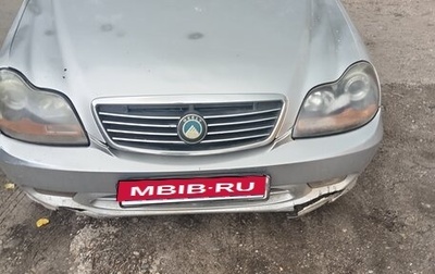 Geely CK (Otaka) I рестайлинг, 2008 год, 45 000 рублей, 1 фотография