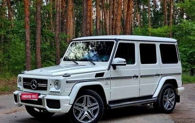 Mercedes-Benz G-Класс AMG, 2013 год, 4 800 000 рублей, 1 фотография
