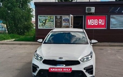 KIA K3, 2019 год, 1 700 000 рублей, 1 фотография