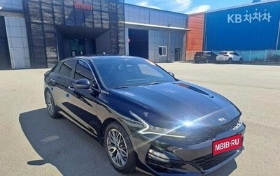 KIA K5, 2021 год, 1 860 000 рублей, 1 фотография