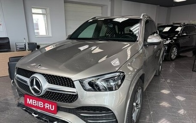 Mercedes-Benz GLE, 2019 год, 5 395 000 рублей, 1 фотография