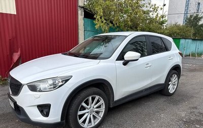 Mazda CX-5 II, 2014 год, 1 850 000 рублей, 1 фотография