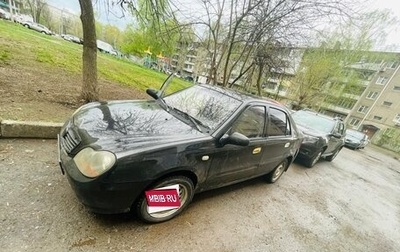 Geely CK (Otaka) I рестайлинг, 2007 год, 115 000 рублей, 1 фотография