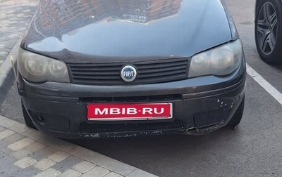 Fiat Albea I рестайлинг, 2007 год, 300 000 рублей, 1 фотография