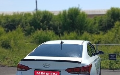 Hyundai Solaris II рестайлинг, 2017 год, 680 000 рублей, 1 фотография