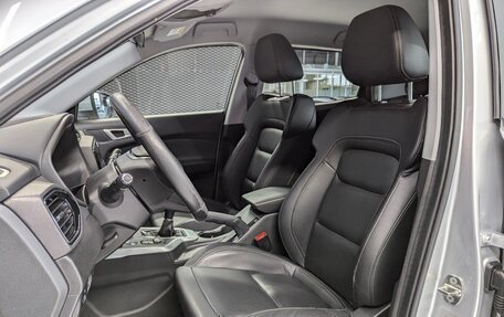Chery Tiggo 4 I рестайлинг, 2020 год, 1 070 000 рублей, 14 фотография