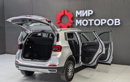 Chery Tiggo 4 I рестайлинг, 2020 год, 1 070 000 рублей, 11 фотография