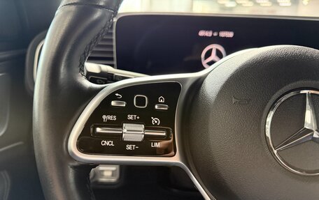 Mercedes-Benz GLE, 2019 год, 5 395 000 рублей, 15 фотография
