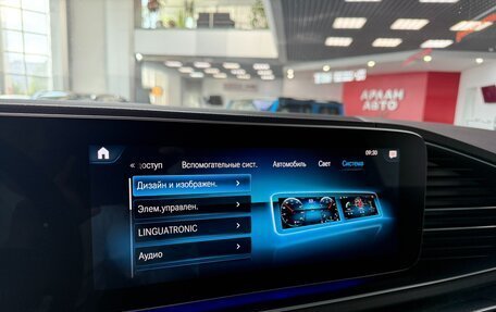 Mercedes-Benz GLE, 2019 год, 5 395 000 рублей, 25 фотография