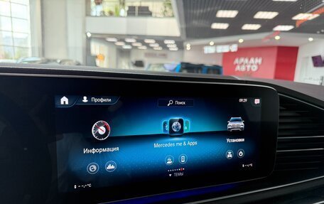 Mercedes-Benz GLE, 2019 год, 5 395 000 рублей, 24 фотография