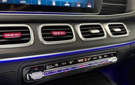 Mercedes-Benz GLE, 2019 год, 5 395 000 рублей, 27 фотография