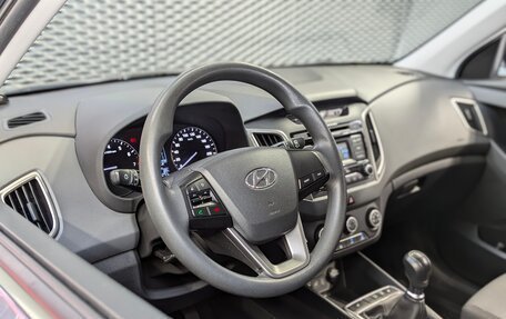 Hyundai Creta I рестайлинг, 2017 год, 1 640 000 рублей, 13 фотография