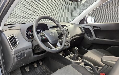 Hyundai Creta I рестайлинг, 2017 год, 1 640 000 рублей, 15 фотография