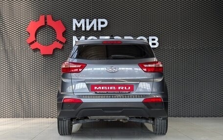 Hyundai Creta I рестайлинг, 2017 год, 1 640 000 рублей, 7 фотография