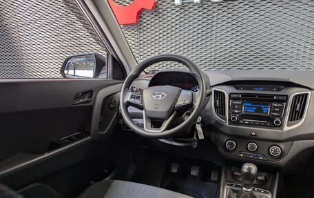 Hyundai Creta I рестайлинг, 2017 год, 1 640 000 рублей, 18 фотография