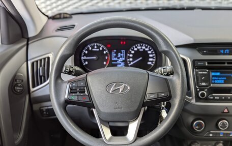 Hyundai Creta I рестайлинг, 2017 год, 1 640 000 рублей, 20 фотография