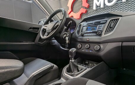 Hyundai Creta I рестайлинг, 2017 год, 1 640 000 рублей, 32 фотография