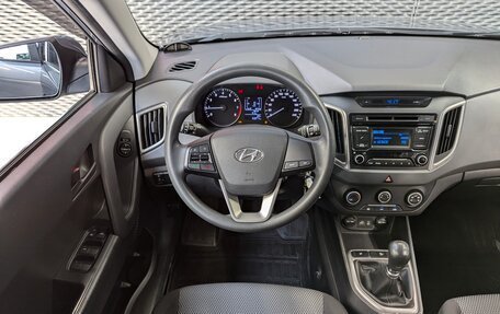 Hyundai Creta I рестайлинг, 2017 год, 1 640 000 рублей, 19 фотография