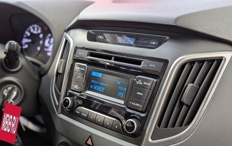 Hyundai Creta I рестайлинг, 2017 год, 1 640 000 рублей, 31 фотография