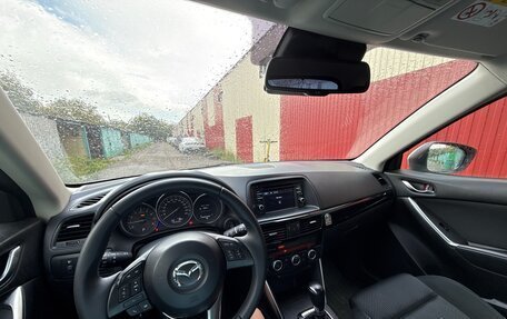 Mazda CX-5 II, 2014 год, 1 850 000 рублей, 5 фотография