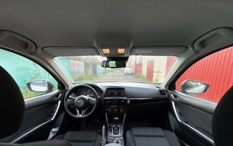 Mazda CX-5 II, 2014 год, 1 850 000 рублей, 6 фотография
