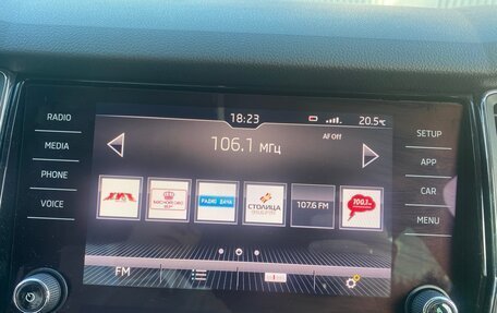 Skoda Kodiaq I, 2017 год, 2 390 000 рублей, 13 фотография