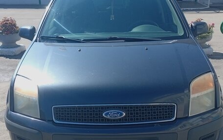 Ford Fusion I, 2007 год, 370 000 рублей, 5 фотография