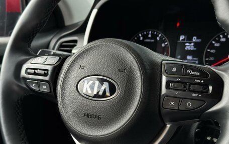 KIA Rio IV, 2021 год, 1 830 000 рублей, 11 фотография